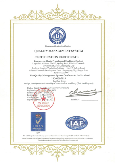 Certificados