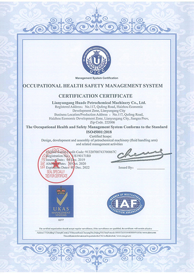 Certificados